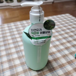 hyroo님이 올린 리뷰 사진 2