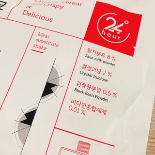 냐냐님이 올린 리뷰 사진 4