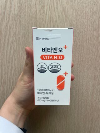 프리마인 성큼다가온 봄, 이너뷰티를 챙겨야 피부도 화사하게, 컨디션도 활기차게. 흡수율을 높인 고효율 비타민. — 5점을 준 리뷰어가 2023년 4월 올린 사용 사진