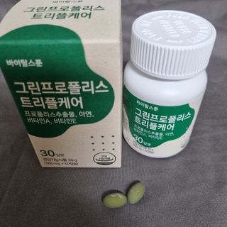 행복한 바람소녀님이 올린 리뷰 사진 1