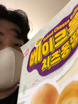 한성기업 베이크볼 치즈몽땅 300g x 2봉 — 5점을 준 리뷰어가 2021년 9월 올린 사용 사진
