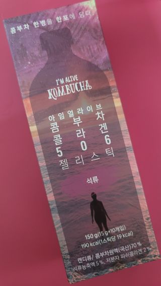 엘리샤코이 아임얼라이브 콤부차 콜라겐 506 스틱젤리 석류 — 4.5점을 준 리뷰어가 2021년 12월 올린 사용 사진