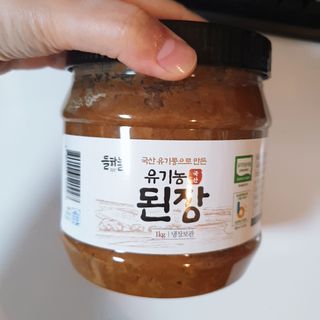 정혜님이 올린 리뷰 사진 2