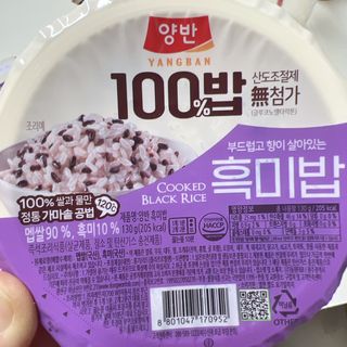 [구매평]양반 동원 양반 100밥 흑미밥, 130g, 12개 — 5점을 준 리뷰어가 2025년 4월 올린 사용 사진