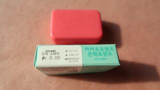 ♡행복♡님이 올린 리뷰 사진 2