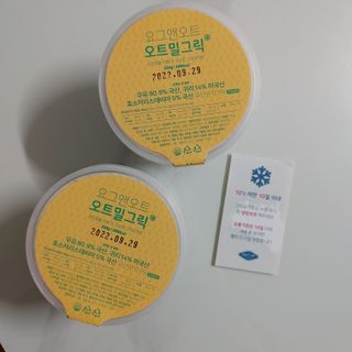 김선생님님이 올린 리뷰 사진 3