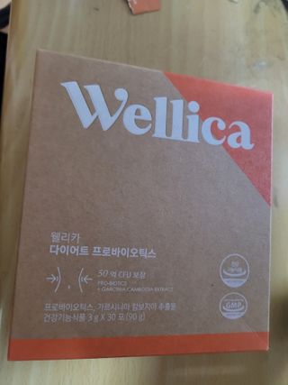 웰리카 다이어트 프로바이오틱스 — 5점을 준 리뷰어가 2021년 1월 올린 사용 사진