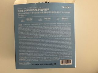 연이님이 올린 리뷰 사진 2