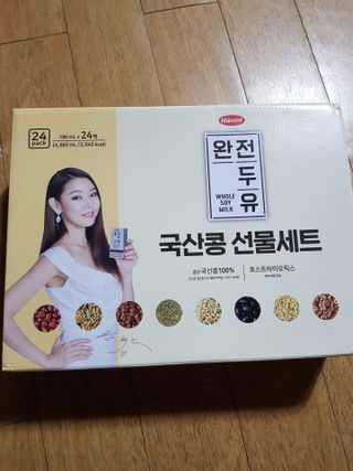 껌정고양이님이 올린 리뷰 사진 1