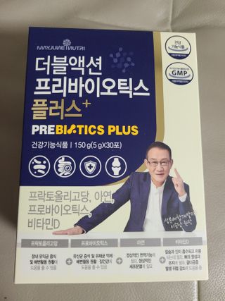 메이준뉴트리 더블액션 프리바이오틱스 플러스+ — 3.5점을 준 리뷰어가 2021년 4월 올린 사용 사진