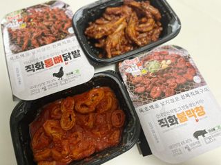 [닭집아들] 직화통뼈닭발 &직화불막창 — 4.5점을 준 리뷰어가 2024년 9월 올린 사용 사진