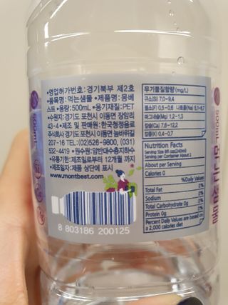 cheers님이 올린 리뷰 사진 3