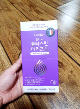 필리브 엘라스틴 더 리프트 — 5점을 준 리뷰어가 2021년 9월 올린 사용 사진