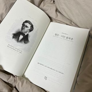 오랑이님이 올린 리뷰 사진 2