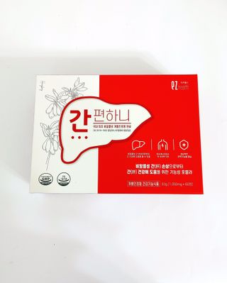 이지헬스 간편하니 [1개월 분  60정] — 5점을 준 리뷰어가 2021년 1월 올린 사용 사진