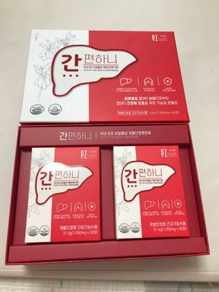 이지헬스 간편하니 [1개월 분  60정] — 5점을 준 리뷰어가 2021년 2월 올린 사용 사진