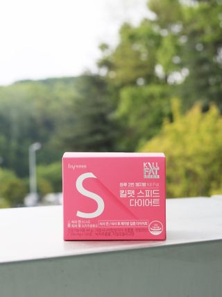 킬팻다이어트 킬팻 스피드 다이어트 [84 g / 700 mg x 120정] — 5점을 준 리뷰어가 2021년 5월 올린 사용 사진