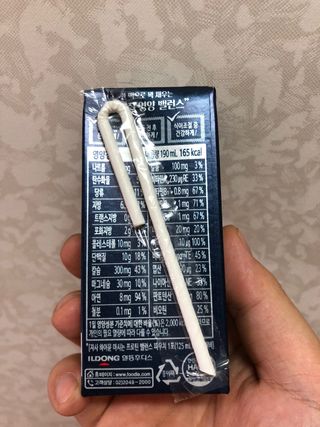 유영경님이 올린 리뷰 사진 3