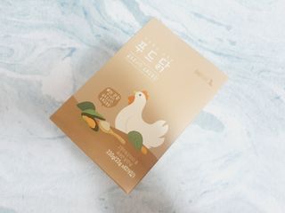 도그퓨어 푸드닭 강아지 닭고기 통살 애견간식 오리지널/차전자피/초록입홍합 — 5점을 준 리뷰어가 2021년 10월 올린 사용 사진