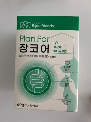 댕댕이님이 올린 리뷰 사진 1