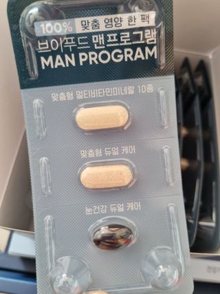 귀요미두공주맘님이 올린 리뷰 사진 3