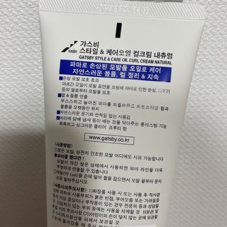 현님이 올린 리뷰 사진 2