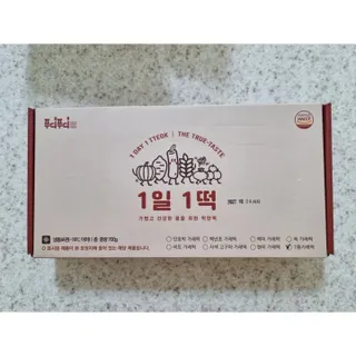 [푸디푸디] 1일1떡!  가래떡 낱개포장 아침식사 식사대용! 7종 세트 혼합 (1BOX=14개입) — 5점을 준 리뷰어가 2022년 4월 올린 사용 사진
