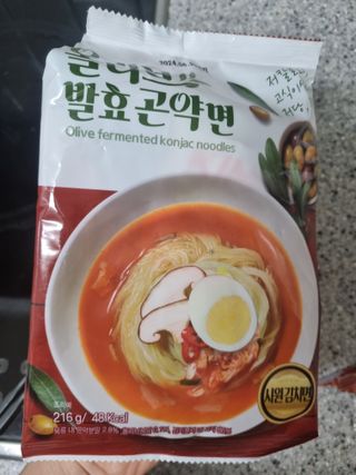 클린24시간 올리브발효곤약면 시원김치면 1세트-(3봉) — 5점을 준 리뷰어가 2024년 3월 올린 사용 사진