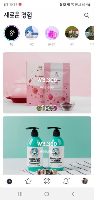 DasomAn님이 올린 리뷰 사진 3