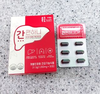 이지헬스 간편하니 [1개월 분  60정] — 5점을 준 리뷰어가 2020년 12월 올린 사용 사진
