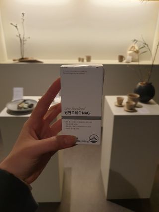메디타민 원헌드레드 NAG — 5점을 준 리뷰어가 2021년 3월 올린 사용 사진
