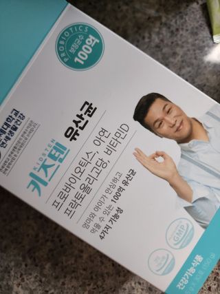 미쉘 0님이 올린 리뷰 사진 1