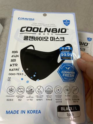 달콤쌉쌀쇼콜라님이 올린 리뷰 사진 2