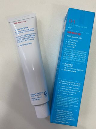만두0407님이 올린 리뷰 사진 1