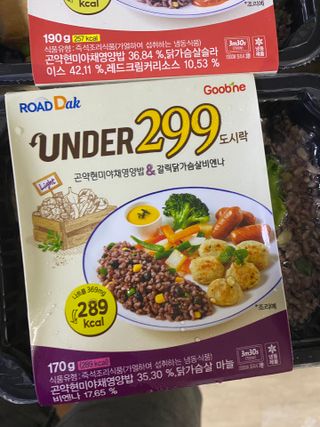 재롬님이 올린 리뷰 사진 4