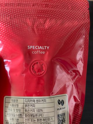 란란란님이 올린 리뷰 사진 2