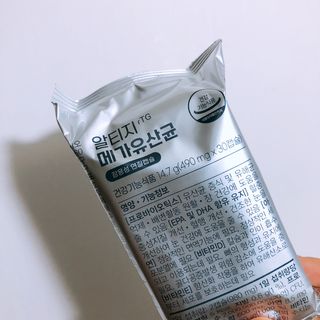 [이롬] 알티지 메가유산균 1 개월분 (490mgx30캡슐x2개입) — 4점을 준 리뷰어가 2022년 6월 올린 사용 사진