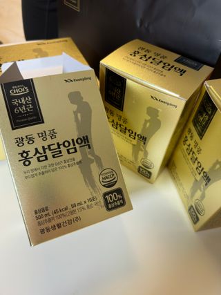 광동생활건강 광동 명품 홍삼달임액 50mL x 30포 — 5점을 준 리뷰어가 2023년 4월 올린 사용 사진