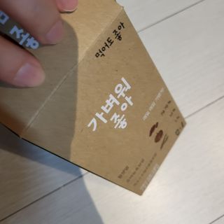 중부리도요님이 올린 리뷰 사진 1