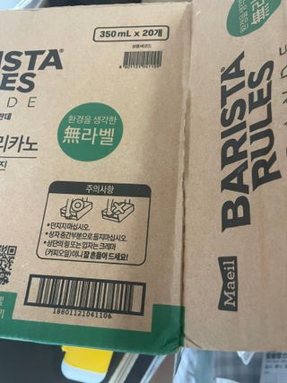 김시은님이 올린 리뷰 사진 3