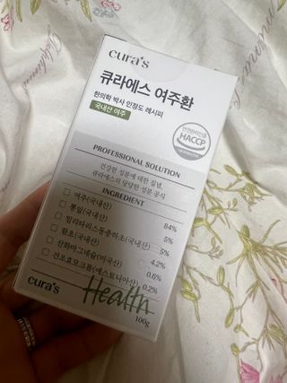 수주님이 올린 리뷰 사진 3