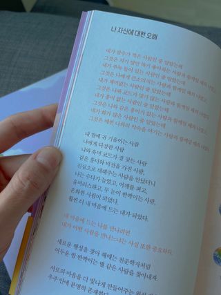 말라님이 올린 리뷰 사진 2