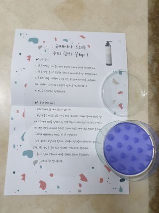 페키아름님이 올린 리뷰 사진 3