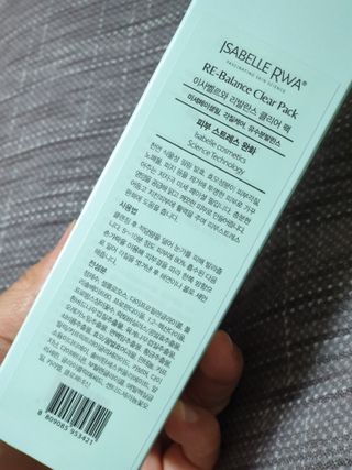 서하사랑맘님이 올린 리뷰 사진 4
