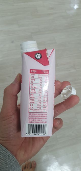 Mint님이 올린 리뷰 사진 2