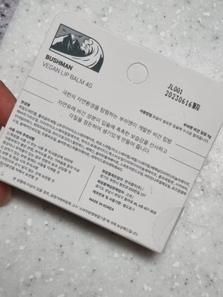 도경lee님이 올린 리뷰 사진 1