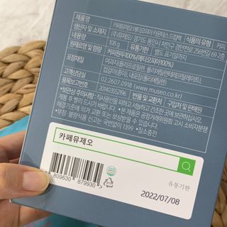 가을LOVEE님이 올린 리뷰 사진 4