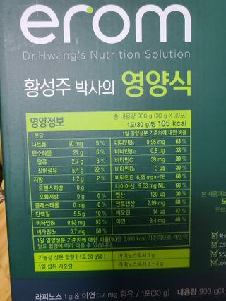 dazzle0818님이 올린 리뷰 사진 2