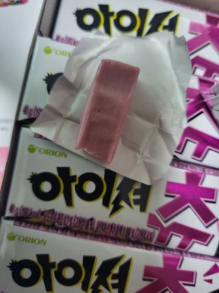 탱탱볼님이 올린 리뷰 사진 1