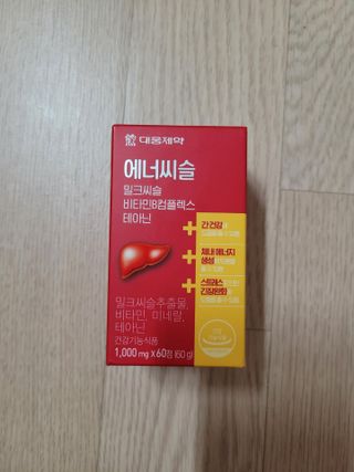 블리블리♡은블리♡님이 올린 리뷰 사진 1